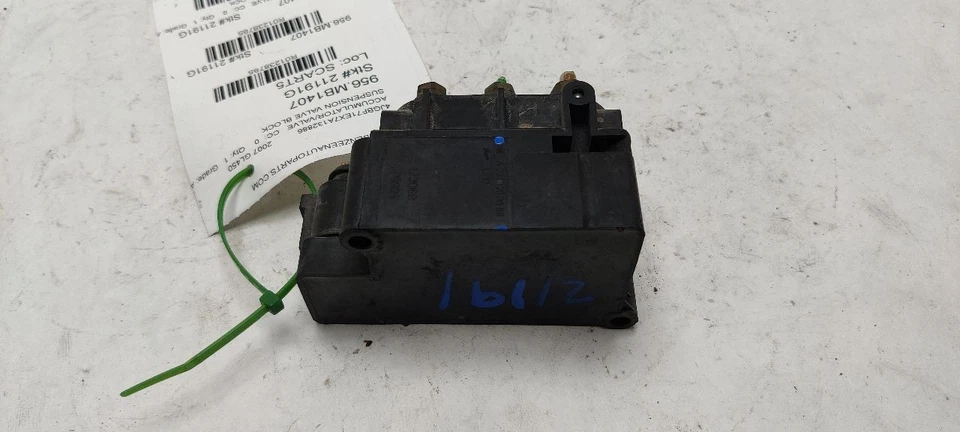 ACCUMULATOR/VALVE 2513200058 2007 MERCEDES-BENZ GL450 - Image 2 of 4