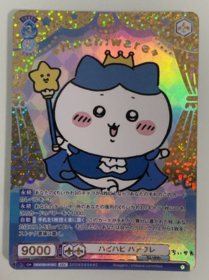 Weiss schwarz blau Chiikawa Vol.2 Hapi Hapi Hachiware WSB-CIKW/02B-051SEC JP NM