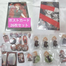 Twisted Wonderland Kate [Unused]