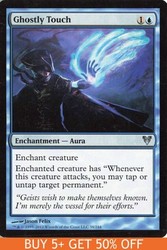 Ghostly Touch 58/244 Avacyn Restored Uncommon Magic: The Gathering