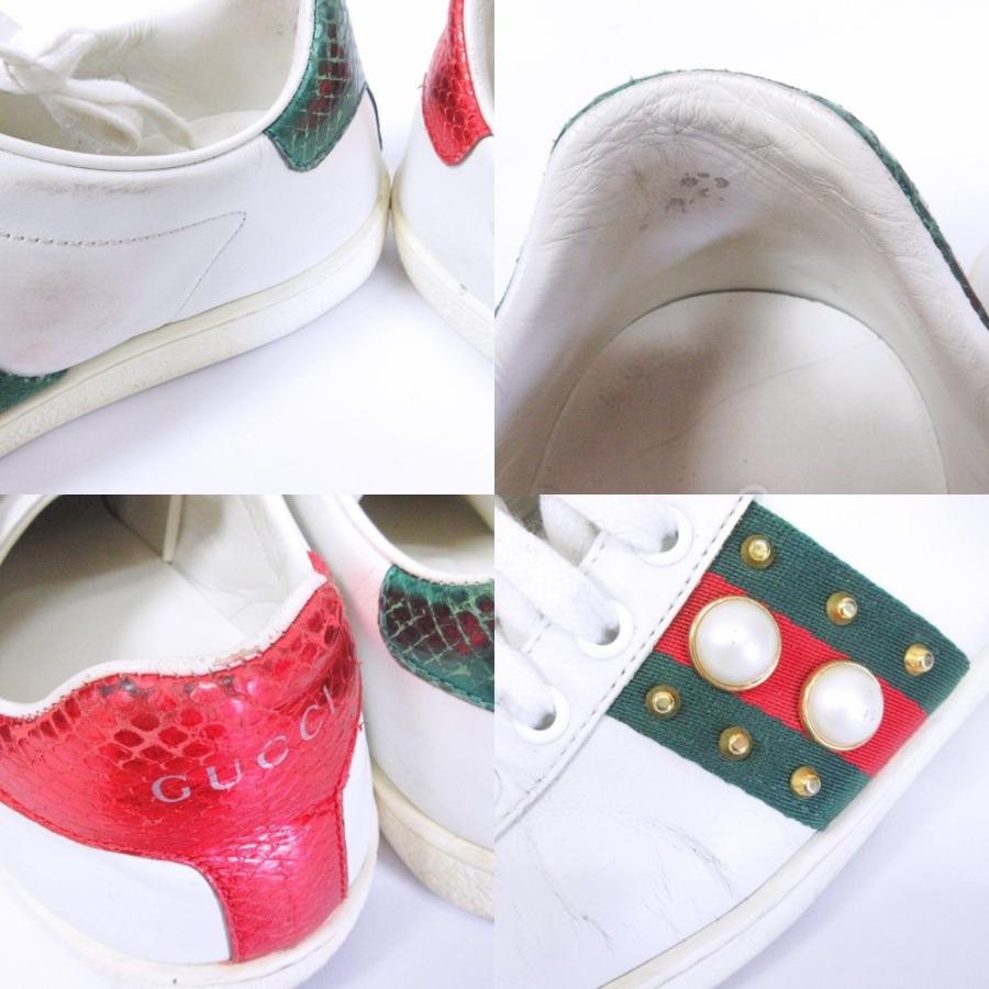 GUCCI Sneakers Ace Line Studded Python Embossed 9… - image 8