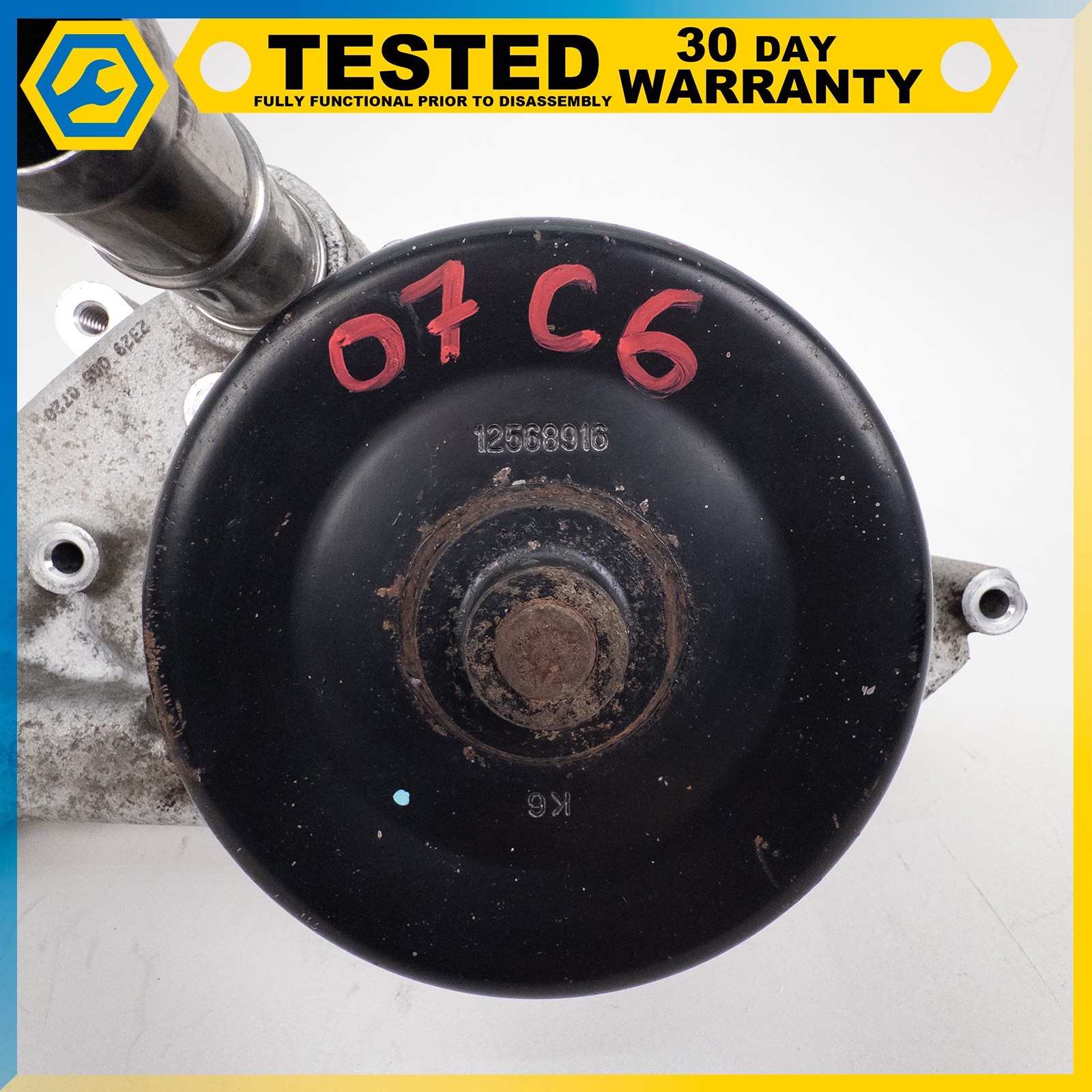 05-13 CHEVROLET CORVETTE C6 6.0L ENGINE MOTOR WATER PUMP GASKET ASSEMBLY OEM