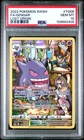 2022 POKEMON SWORD & SHIELD LOST ORIGIN #TG06 FULL ART/GENGAR PSA 10