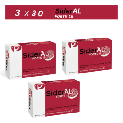 Sideral Forte 90 Kapseln  Eisen Vitamin C   Nahrungsergänzung für Herz & Gehirn