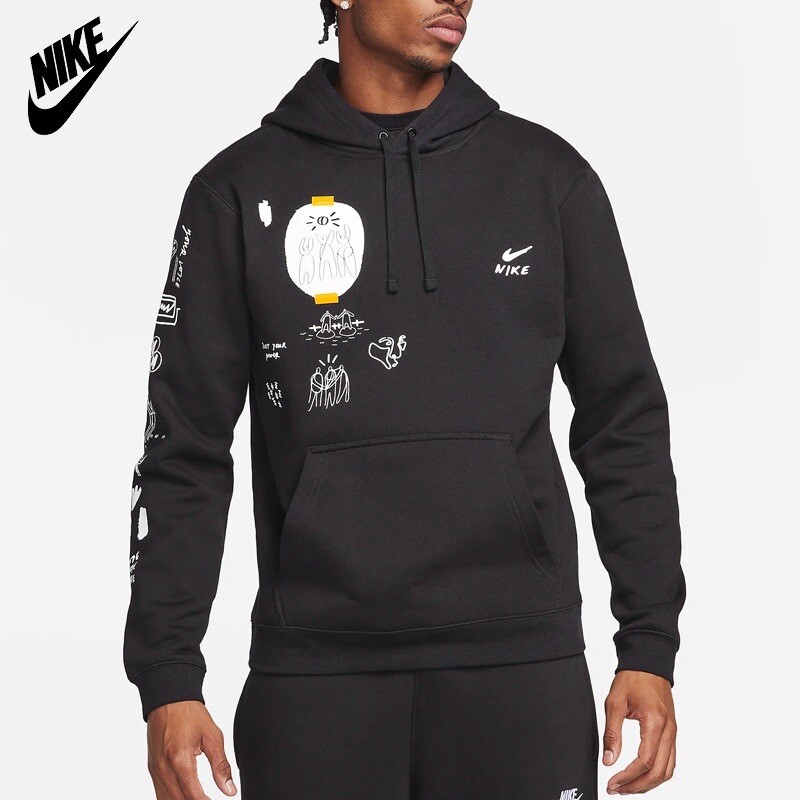 Nike Colin Kaepernick X Joy Yamusangie Hoodie Men's Small Nike Colin Kaepernick X Joy Yamusangie Hoodie Men's Small