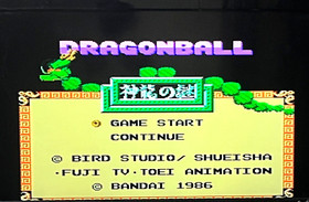 Lot 4 Dragon Ball 1 2 3 4 SET  Famicom Nintendo Japan