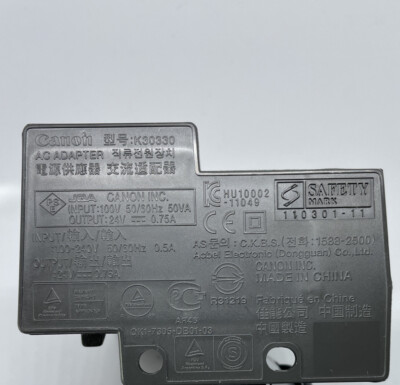 Original Canon Netzteil K30330 für Pixma MG4250 - Funktionstüchtig