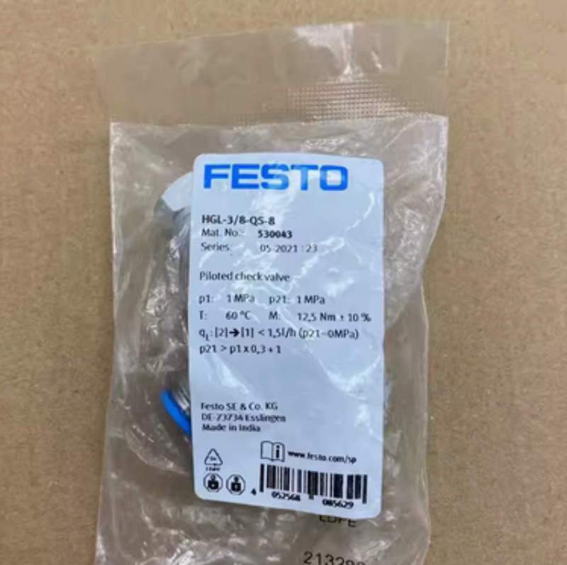 1pcs FESTO HGL-3/8-QS-8 piloted check valve 530043