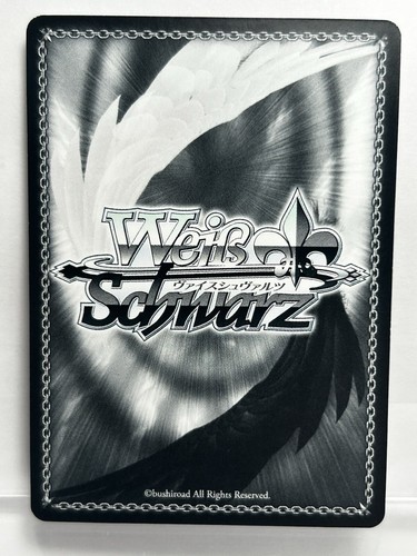Signed Weiss Schwarz Sword Art Online Alicization Vol.2 SAO/S80-073SP SP Kirito - Picture 2 of 6
