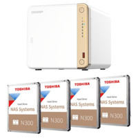 QNAP TS-462-4G 4-Bay NAS | 16/32/40TB Storage Options HDD 3.5" Desktop Enclosure
