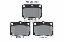 Textar 2359301 brake pad set, disc brake for Changfeng, Mitsubishi, Mitsubishi (bj