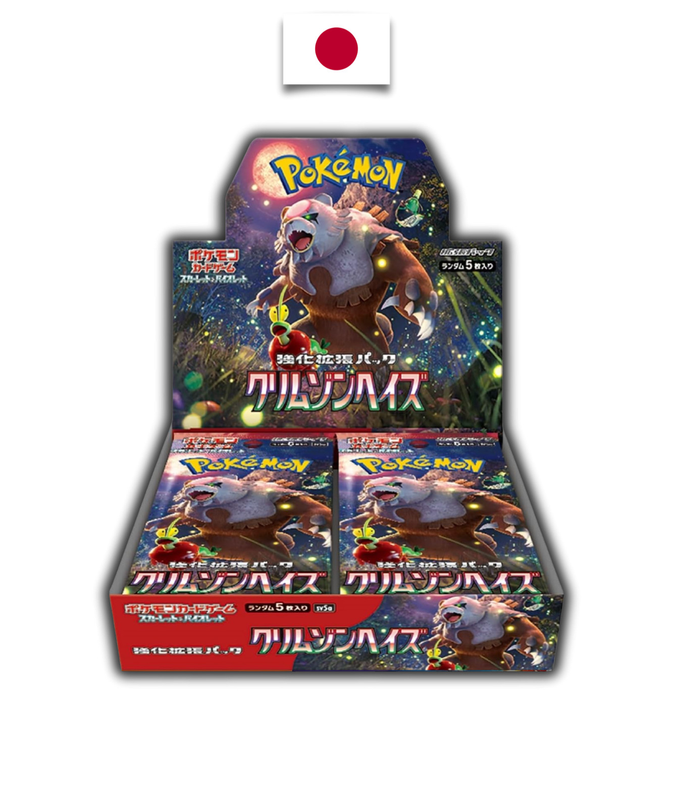 Pokémon Booster Box – Crimson Haze – SV5A - Japanese