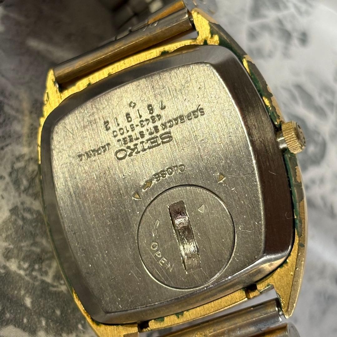 Seiko Grand Quartz 4843 5100 Square Gold Vintage Watch Tested
