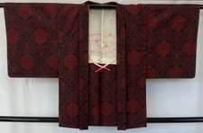 Japanese Vintage Kimono Haori Jacket Silk Red Oshima Traditional Authentic 30in