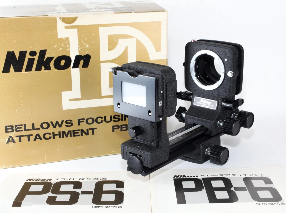 Nikon Pb 6 for sale - eBay