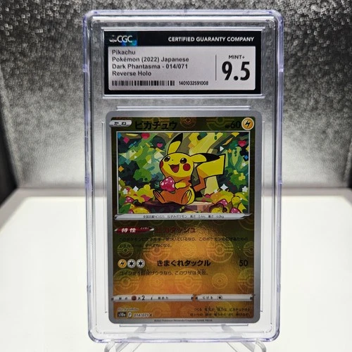 CGC 9.5 MINT+ Pikachu 014/071 Dark Phantasma (Japanese 2022) Reverse Holo
