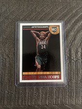 Top Giannis Antetokounmpo Rookie Cards to Collect 27