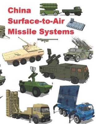 China Surface-to-Air Missile Systems by ??? Paperback Book