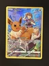Eevee #TG11/TG30 Brilliant Stars - Trainer Gallery 2022 Rare LP Pokemon TCG