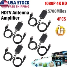 4PCS Indoor Amplified Digital TV Antenna HDTV 4K 1080P 5700 Miles Long Range USA