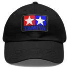 TAMIYA Black Dad Hat with Leather Patch - Adjustable Size