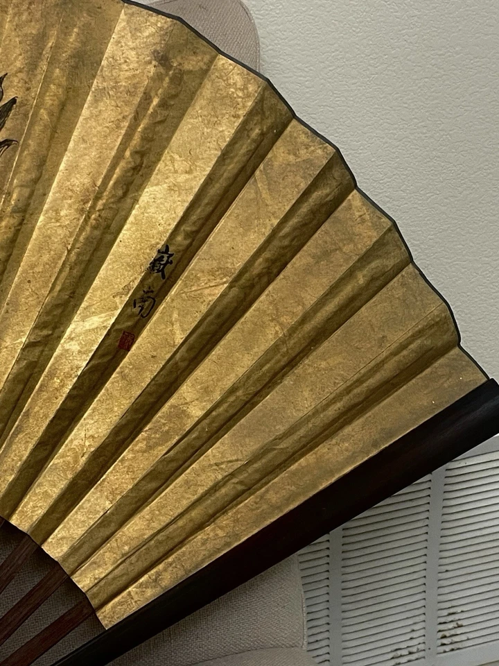 HUGE ANTIQUE CHINESE LION DESIGN GOLD WATERCOLOR FAN PAINTING SIGNED 55x33 - Image 4 of 4