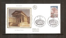 France 1981 FDC SG2404 Yvert 2133 (Nimes) Tourism-Maison Carree-Nimes-Roman Temp
