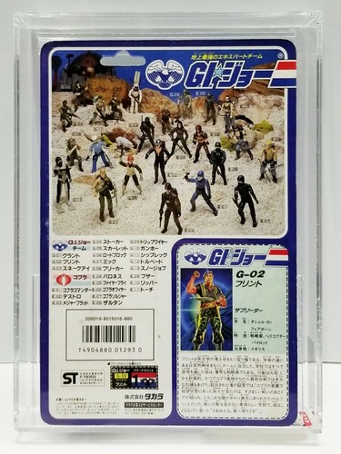 GI Joe Takara FLINT 1985 MOC AFA 85 Hasbro Vintage Factory Sealed Action Figure - Picture 7 of 8