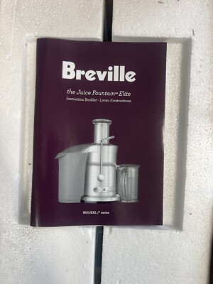 ☆新品 Breville ブレビル ジューサー エリート 800JEXL Amazon.com: Breville Juice Fountain Elite 800JEXL, Silver