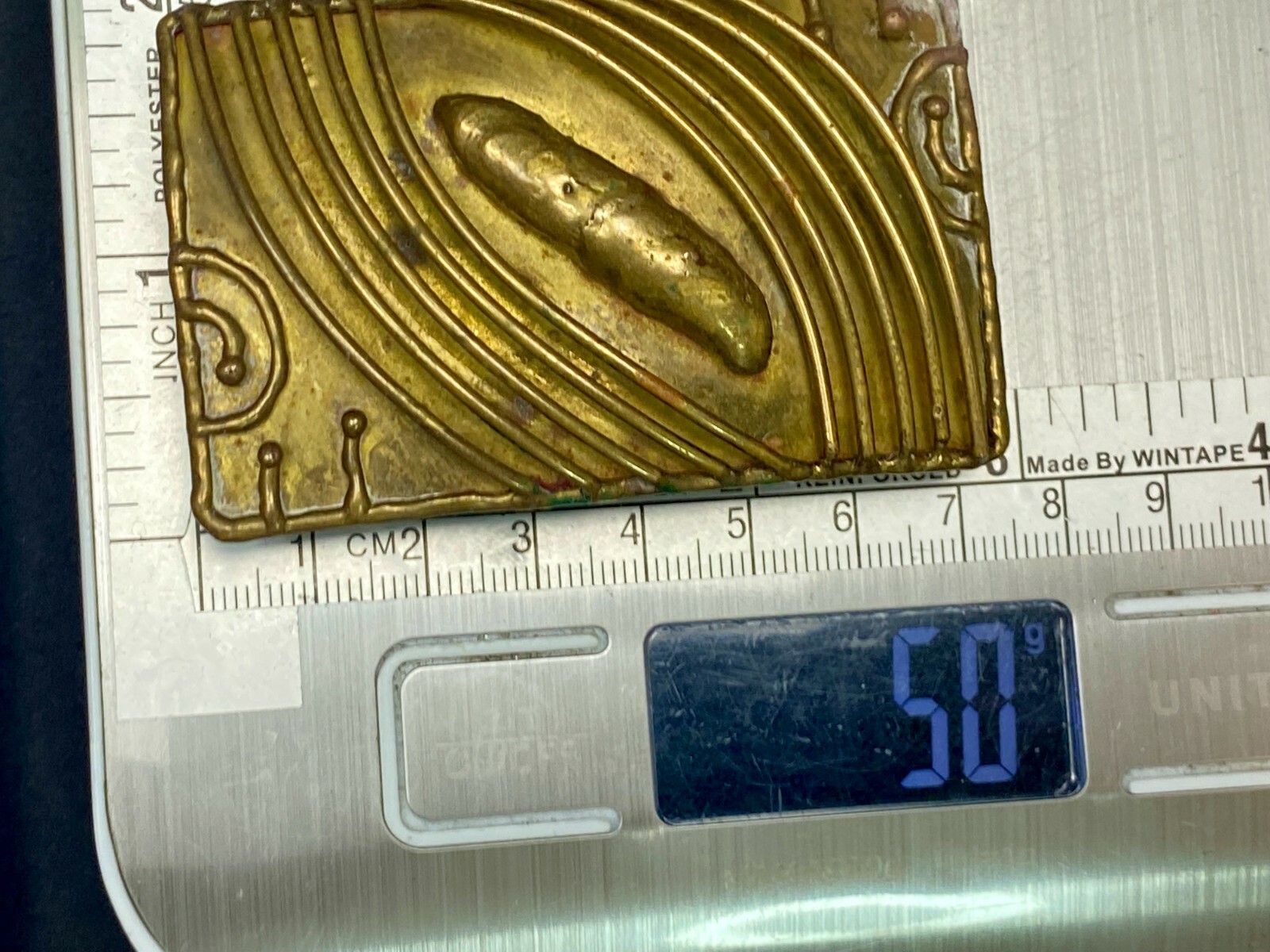 Luciano Brutalist Modernist Rectangular Metal Vin… - image 6