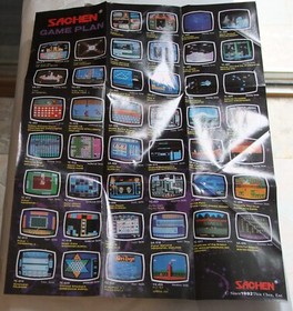 MAGICAL MATHEMATICS NES Nintendo Sachen Original CAI New Never Used Rare