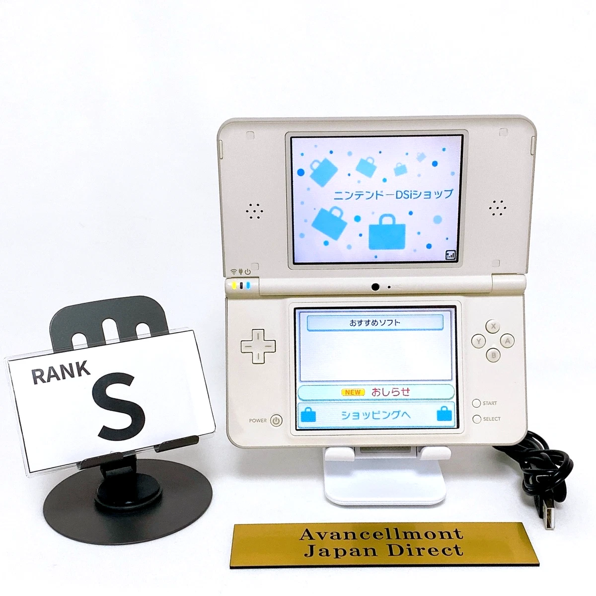 Nintendo DSi XL White Video Game Consoles for sale - eBay