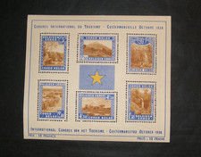 Congo Belge Bloc CONGRES TOURISME Année 1938. Le bloc est neuf ** AFFAIRE