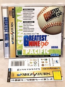 [SS] 3 Sega Saturn software! Complete broadcast professional ball Greatest Nine
