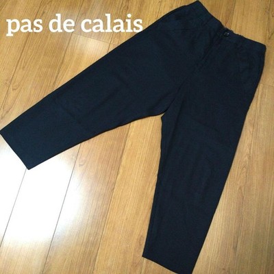 Pas de Calais Tapered Pants Black Size 36 (M-L Equivalent)