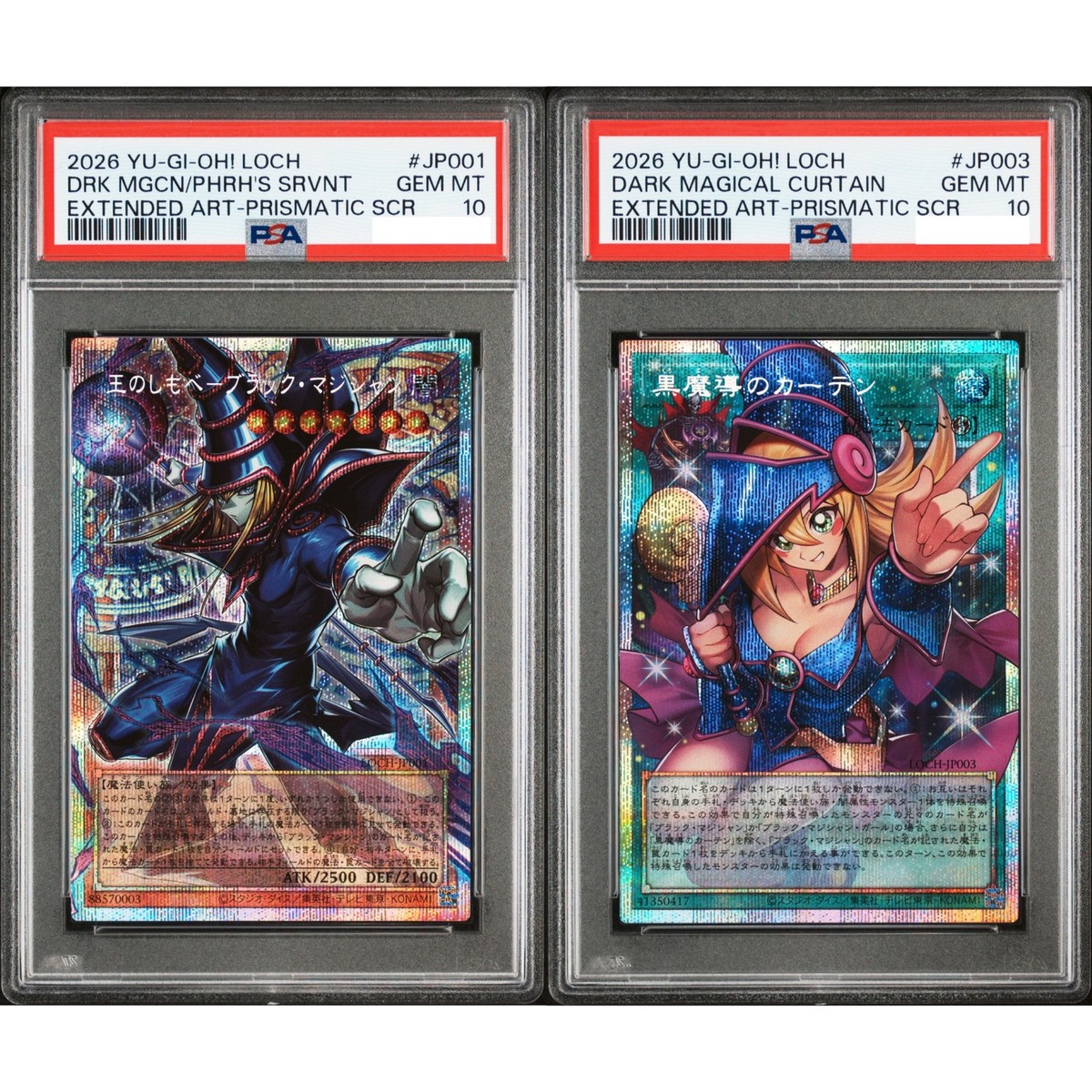 成神 空 sp psa10 PSA10 Dark Magical Curtain & Dark Magician, the Pharaoh's Servant