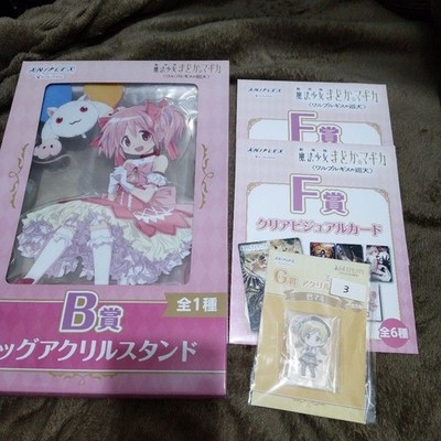 Puella Magi Madoka Magica Ichiban Kuji Sammlerstücke Lot / Figuren Selten Kon...