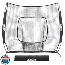 ZELUS 7x7ft Baseball Net for Hitting and Pitching Practice and Tr
