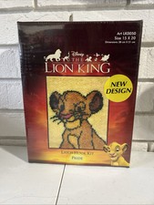 Caron Disney The Lion King  Pride  Simba Latch Hook Kit SEALED LK0050 15x20