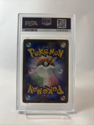 『PSA10』2023 Leafeon YU NAGABA コラボカード 2023-Pokemon-Japanese-SV-P-