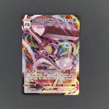 melmetal vmax pokemon card value Pokmon TCG Pokmon GO 048/078 Holo Ultra Rare variation to centering 2021 Pokemon GO Full Art