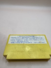 Pachi-Com Famicom FC Cartridge Only Used Japanese ver Tested JP Import