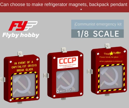 YG MODEL 1:8 Communist Emergency Box Refrigerator Sticker FM0001 - Picture 5 of 5