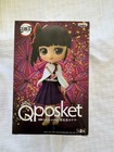 Banpresto Q posket Kanao Tsuyuri Figure Demon Slayer Kimetsu no Yaiba — photo 6