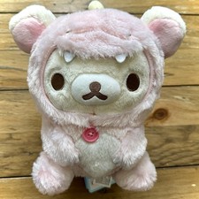 Rilakkuma San-X Plush 10  With Tags Korilakkuma Pink Dino Outfit