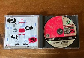 SBKatsuku 2 Pro Soccer Sega Saturn