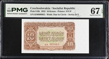 Czechoslovakia 10 Korun 1953 P 83 b Superb Gem UNC PMG 67 EPQ