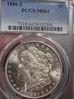 1880-S Morgan Silver Dollar PCGS MS 64 Crisp Blast White