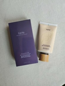 moisturizer spf tinted