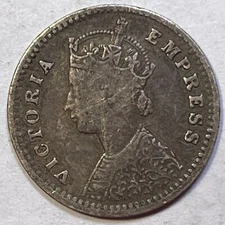 1888 India Two Annas Very Good VG Coin #20431